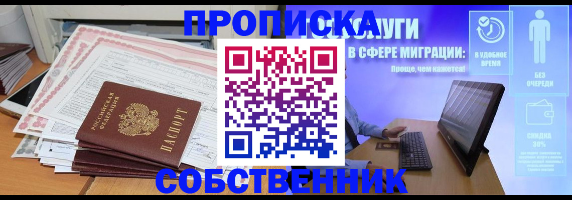 форма 3 в Уварово